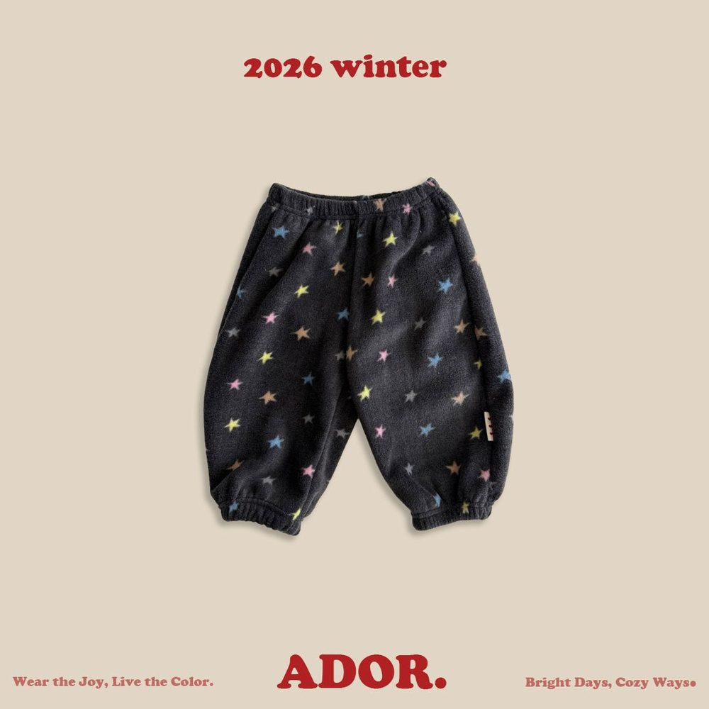 스타후리스팬츠 6