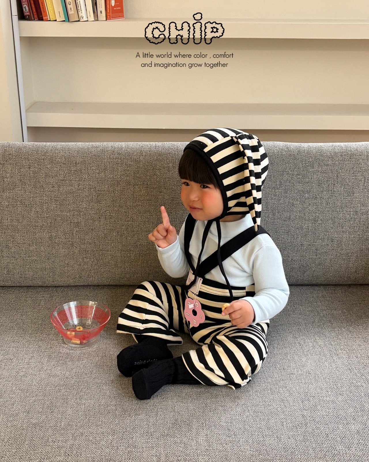 톡톡반폴라티 26