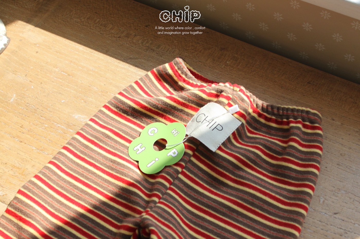 레인보우팬츠 4