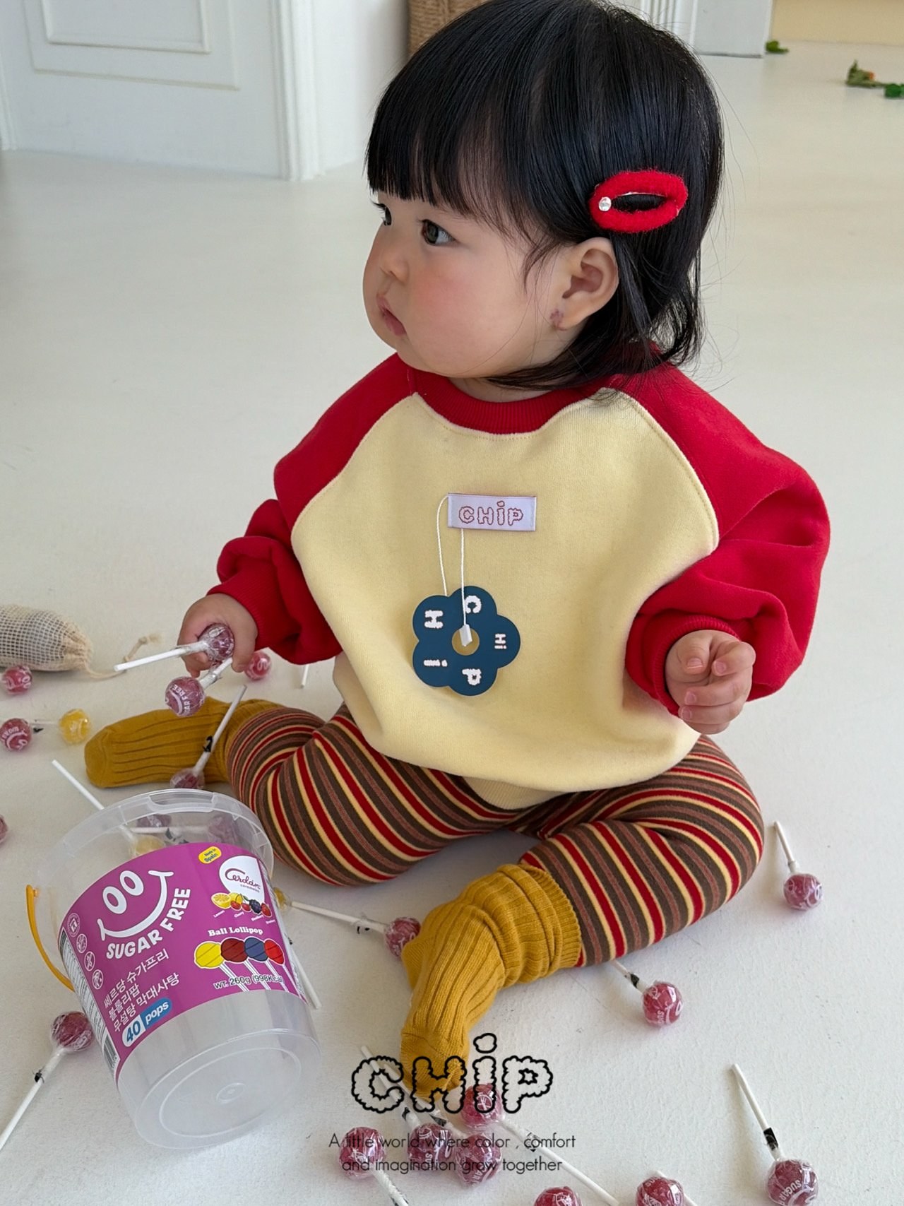레인보우팬츠
