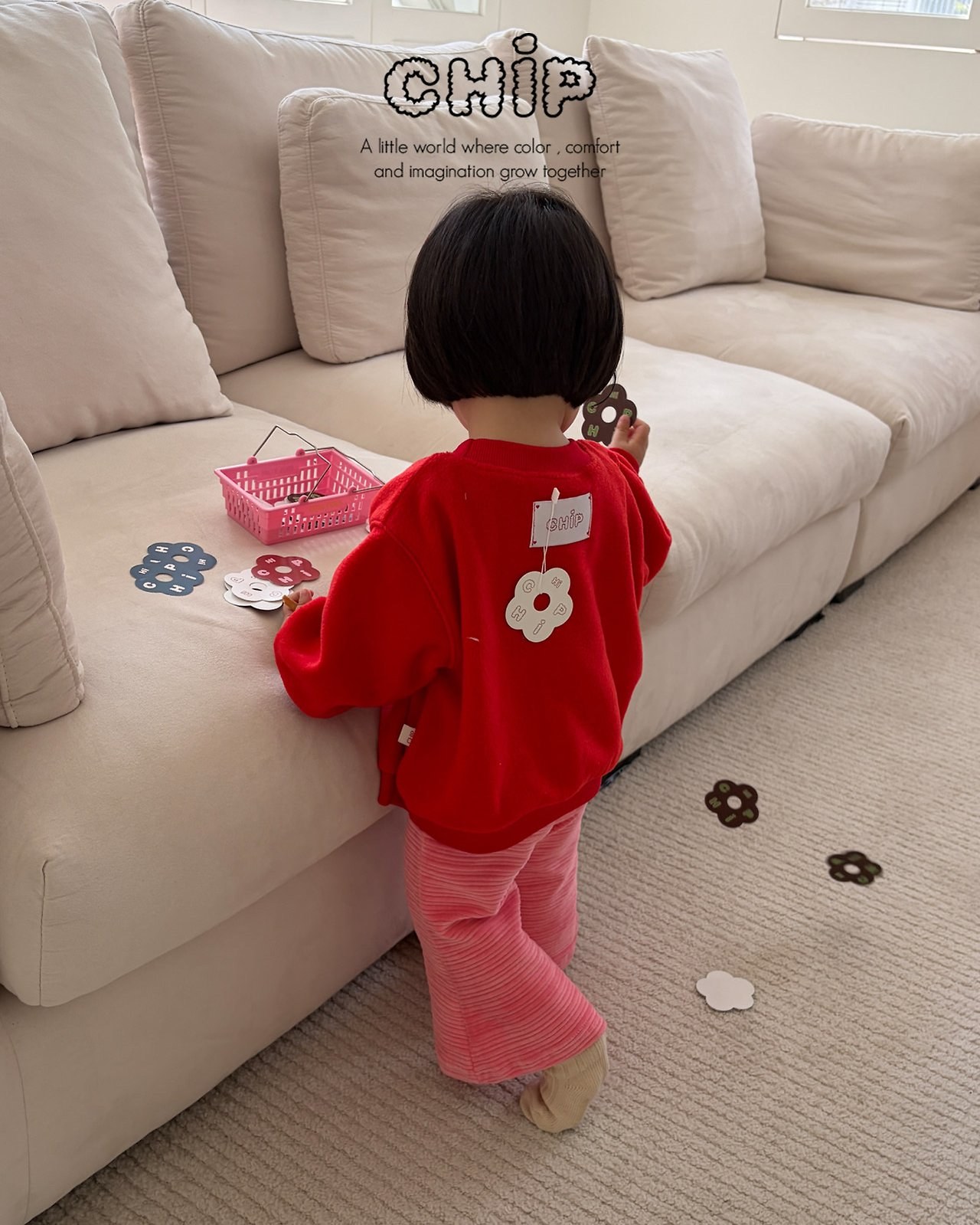 마이쮸나팔팬츠 15