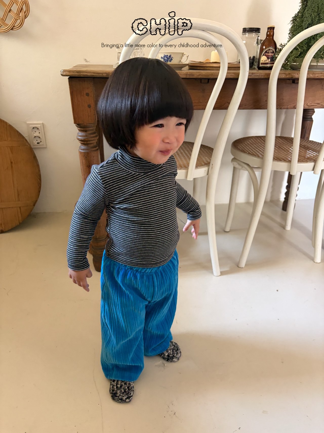 벨통팬츠