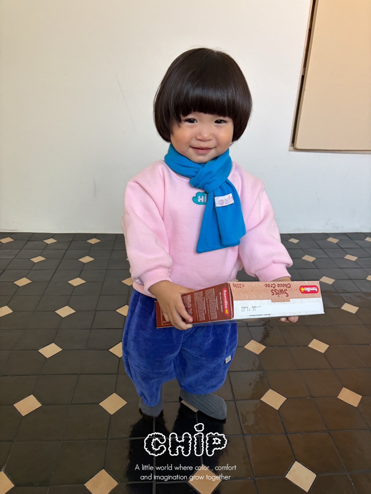 보들배기팬츠