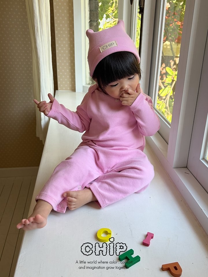 냥냥이슈트 17