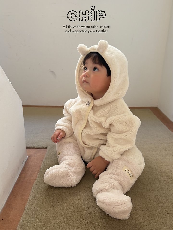 아기곰슈트 4