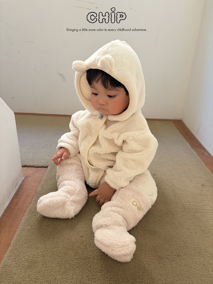 아기곰슈트 5