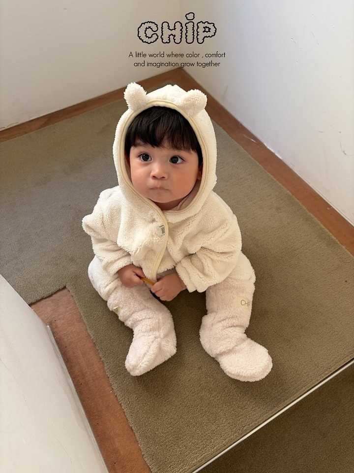 아기곰슈트 8