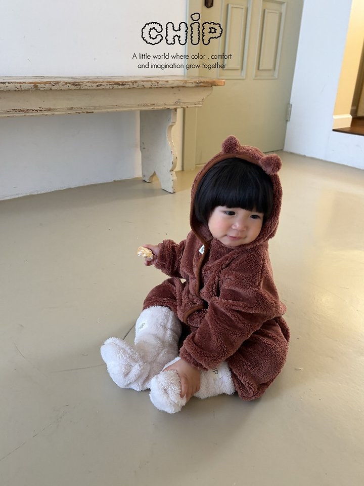 아기곰슈트 14
