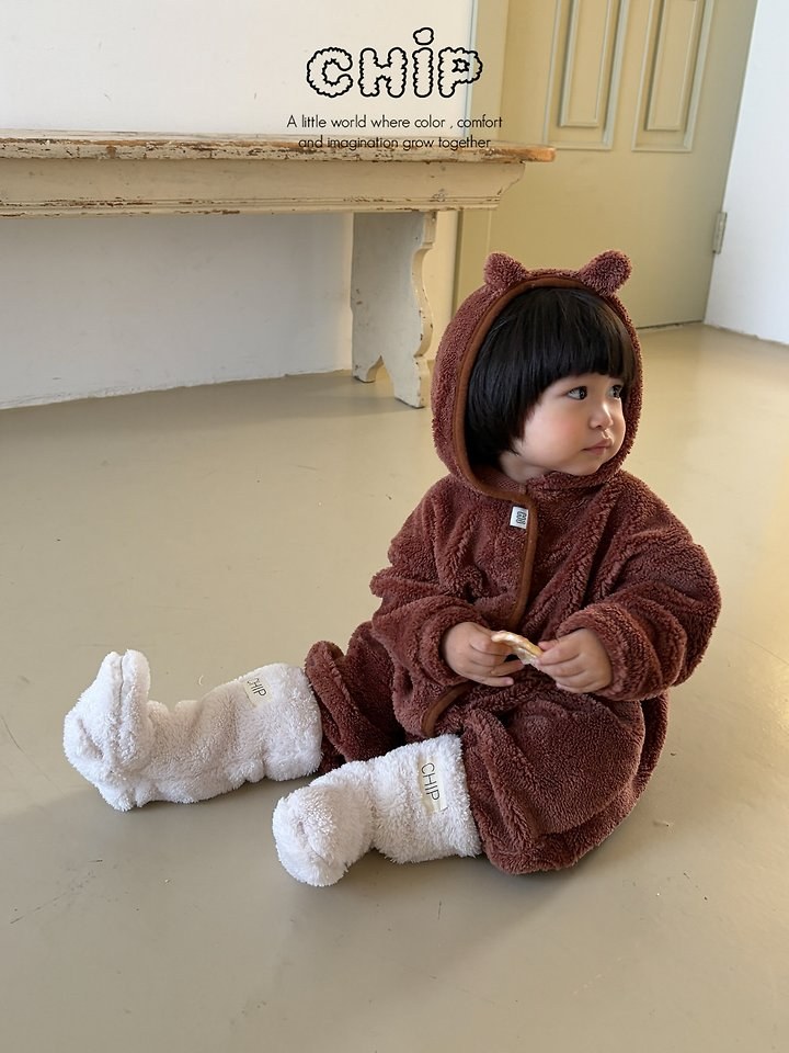 아기곰슈트 15