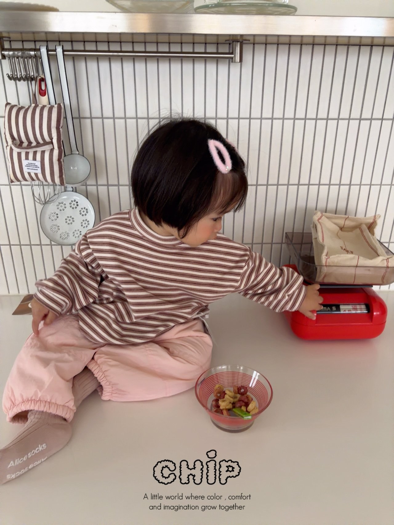 폭닥단가라티 25