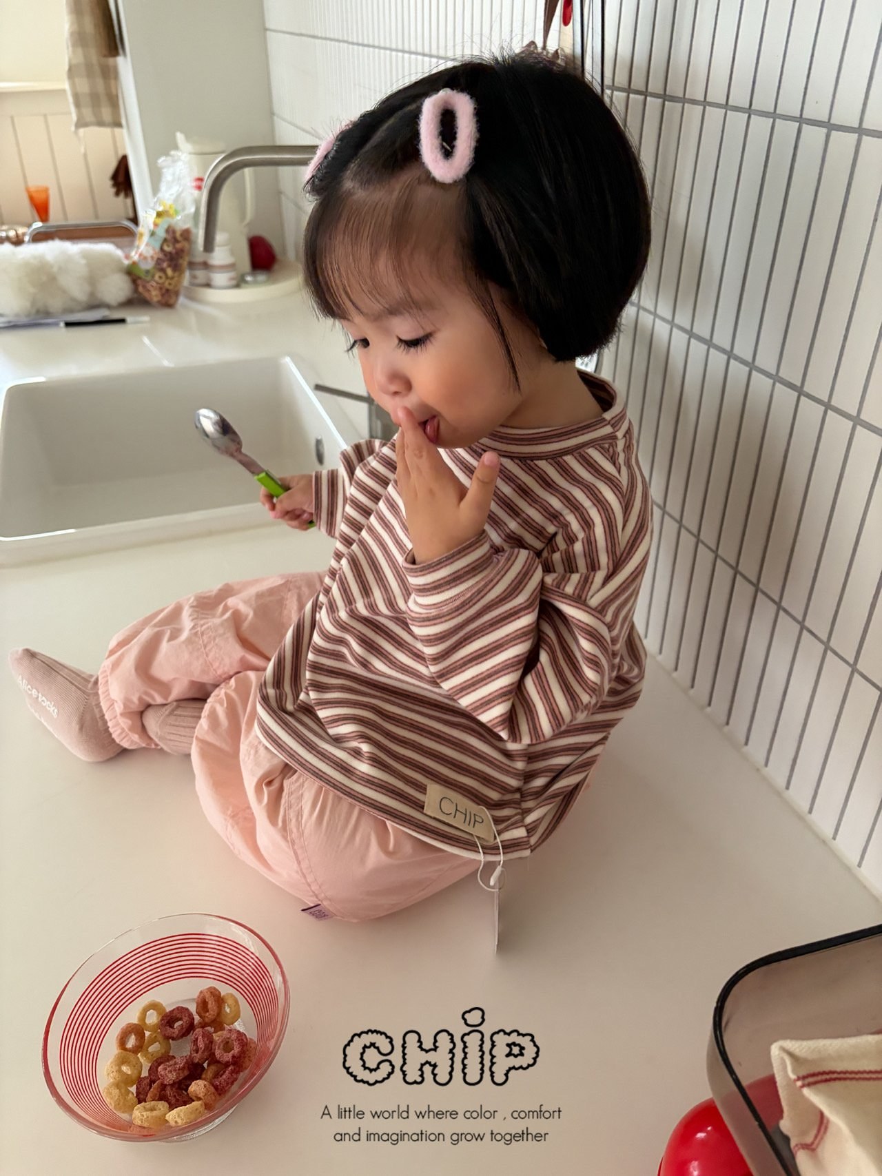 폭닥단가라티 28