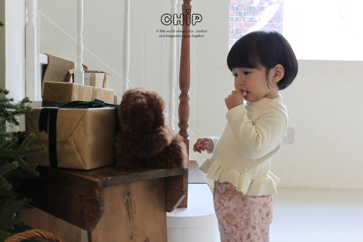 제니프릴티 9
