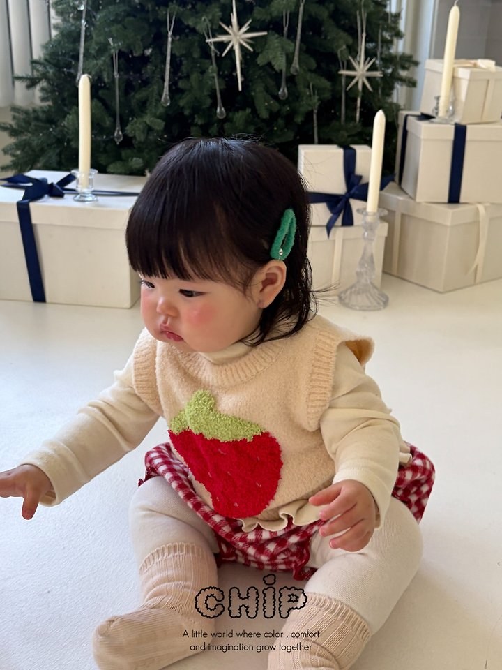 베리베리조끼 8