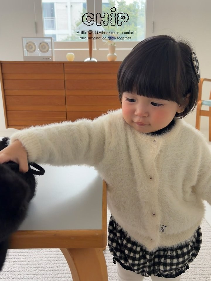 라떼가디건 20