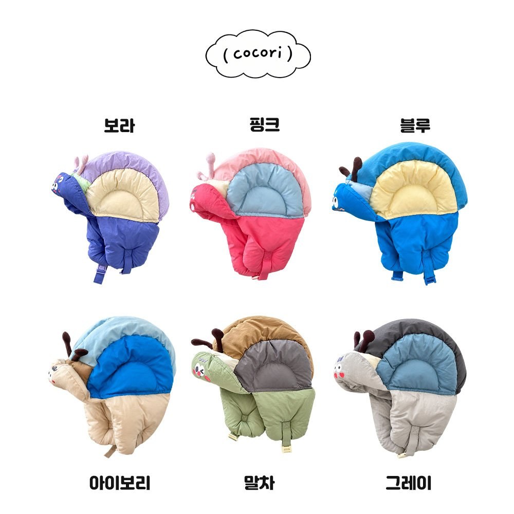 스네일스키모자 2