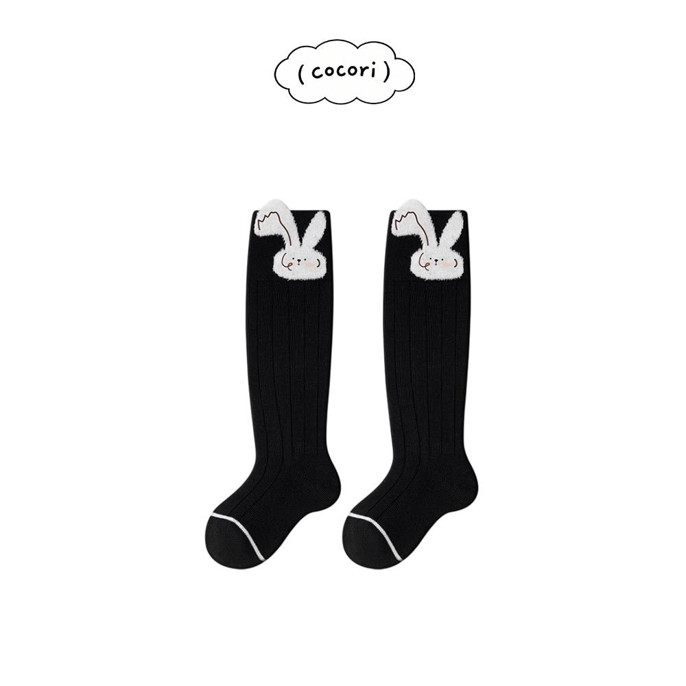 베베래빗니삭스 6
