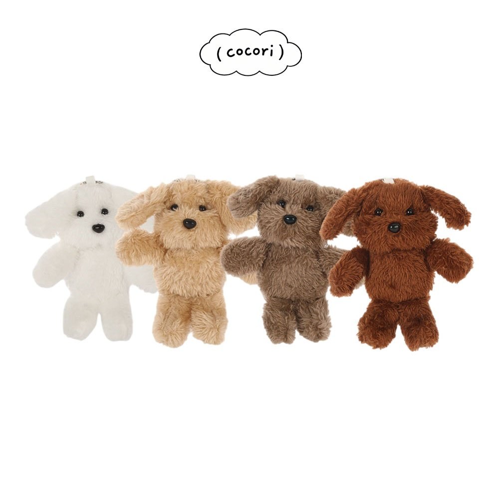 댕댕인형