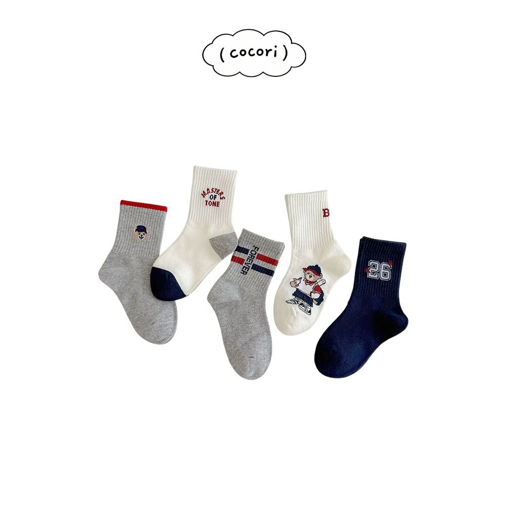 베어삭스세트 3