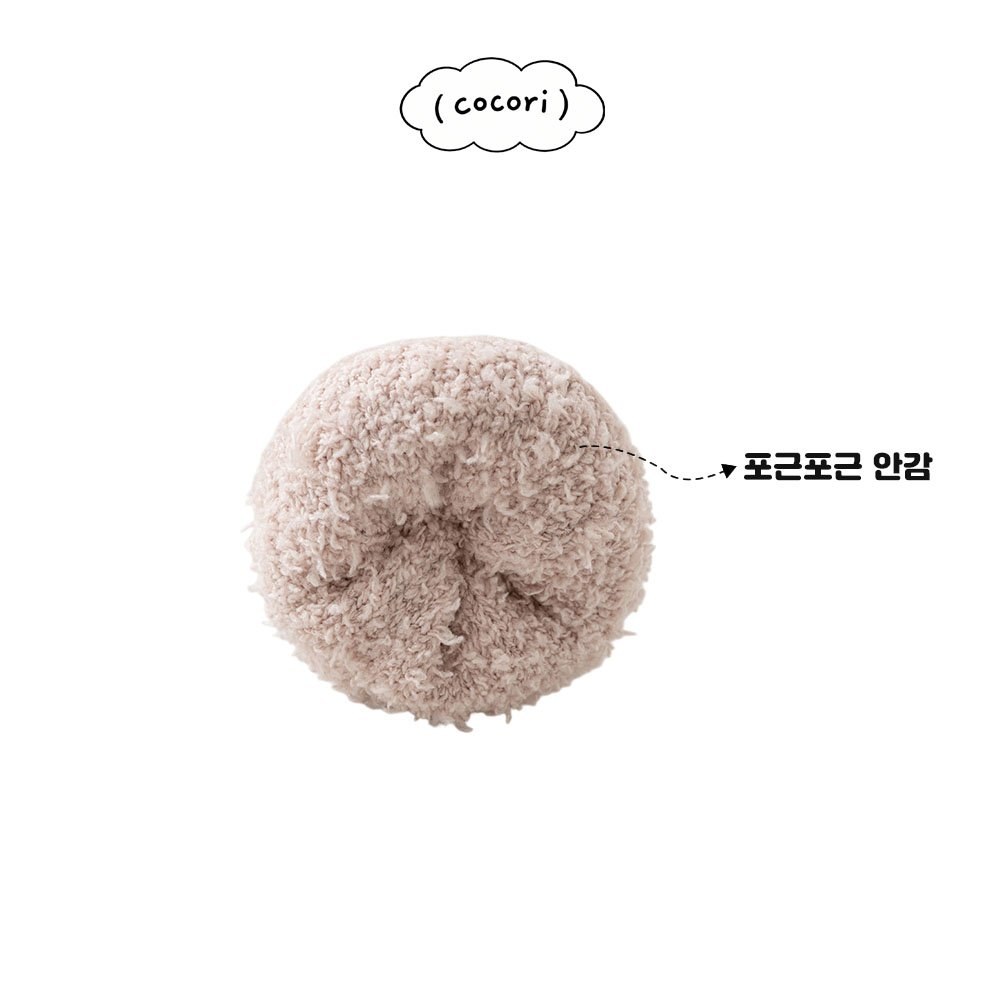베베도그워머삭스 4