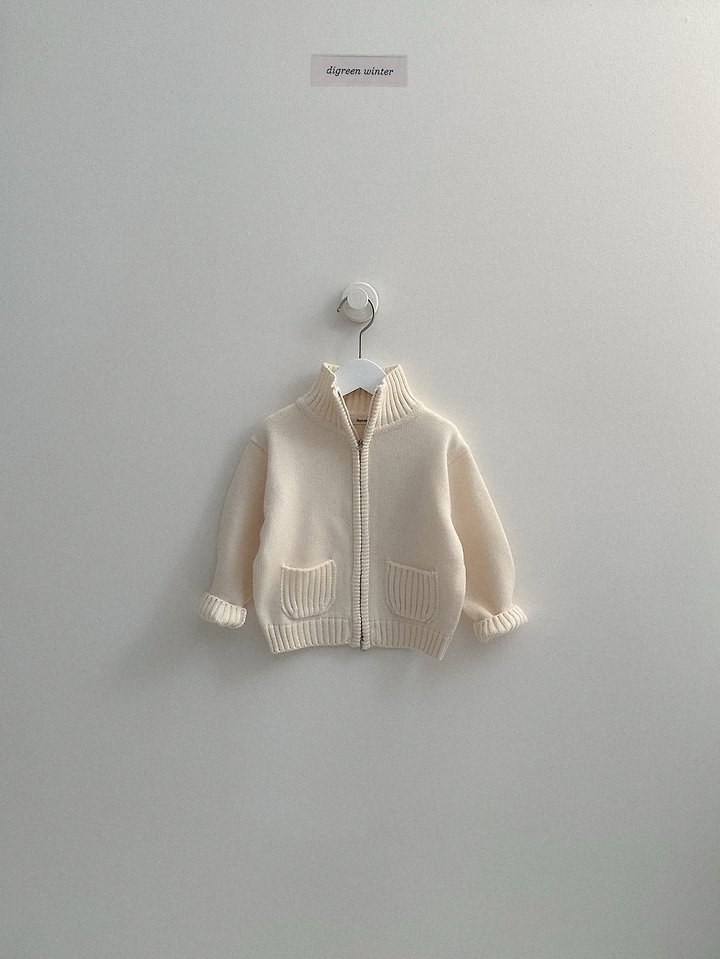 로엘집업 9
