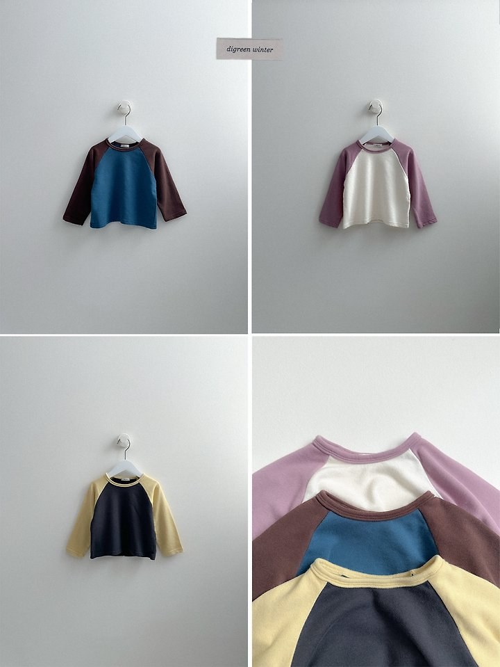 래글런티 7
