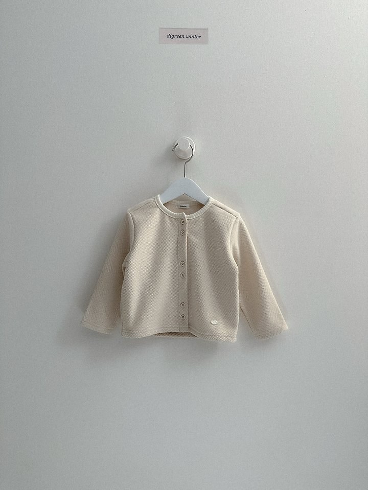 리오가디건 6