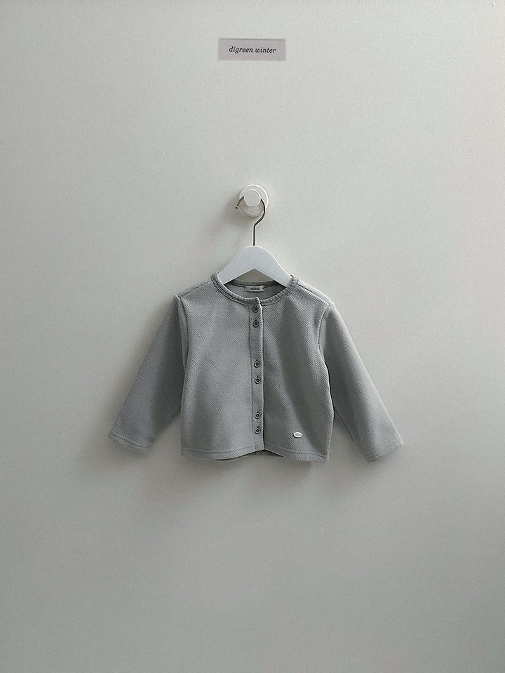 리오가디건 7
