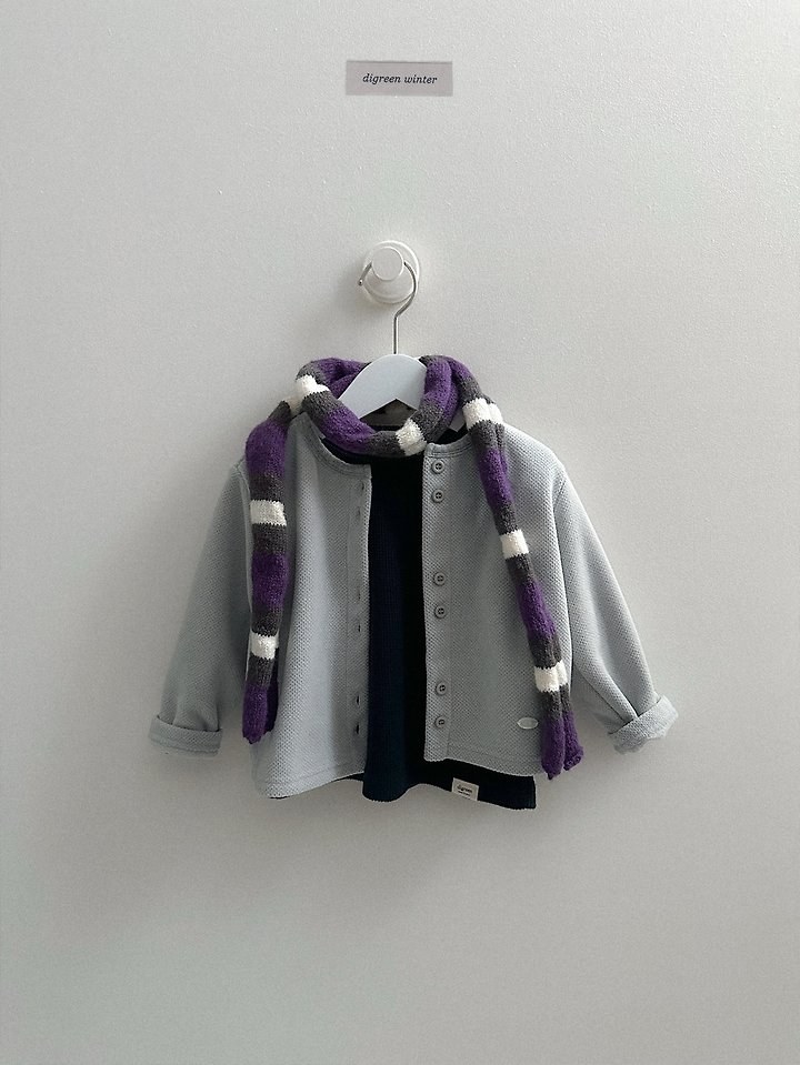리오가디건 17