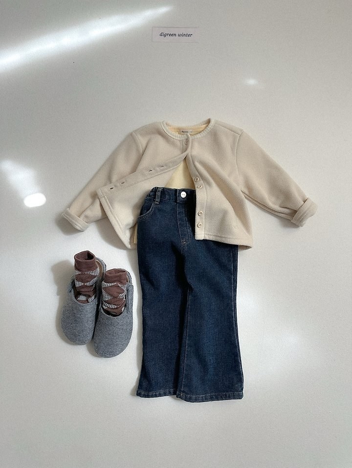 리오가디건 19