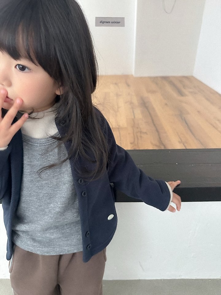 리오가디건 32