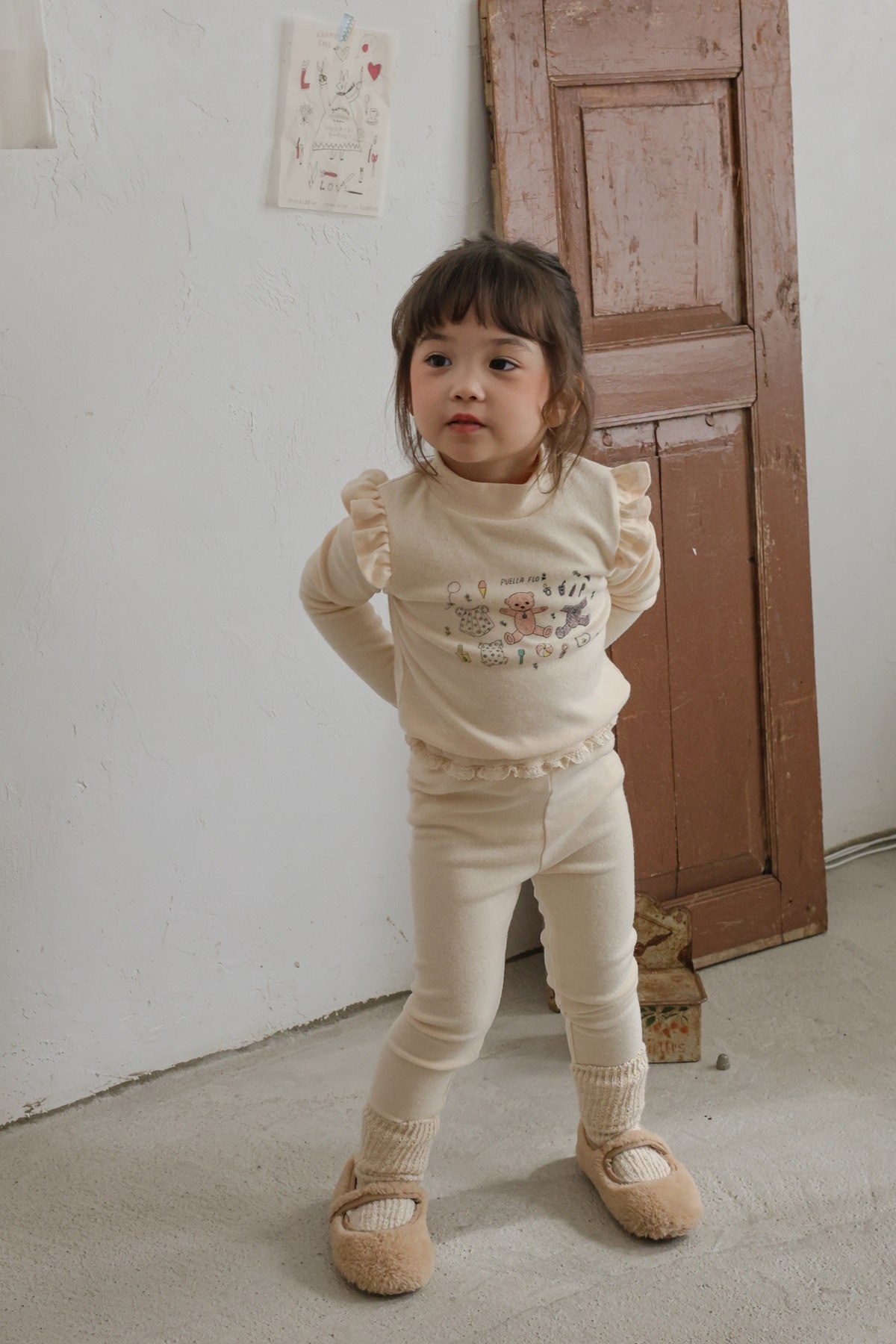 티티레깅스 5