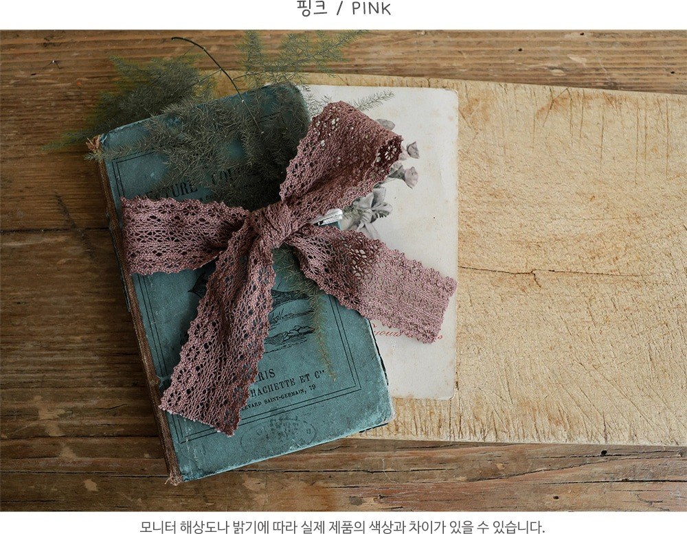 루시아레이스헤어핀 15