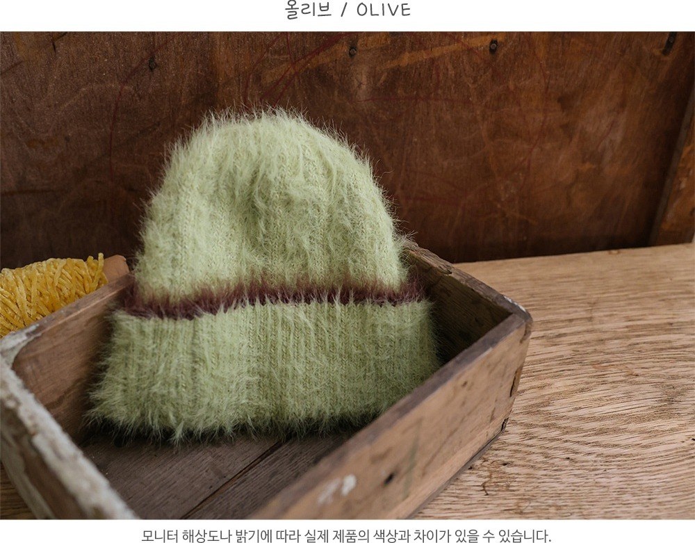 마카롱모자 16