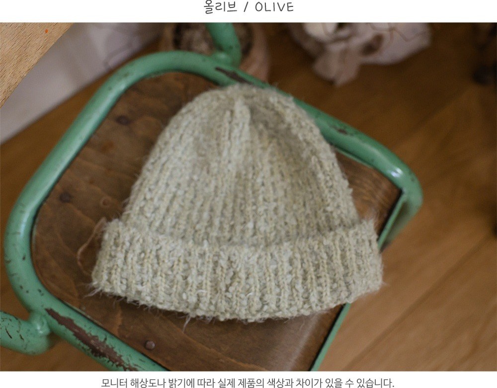 뽐므모자 25