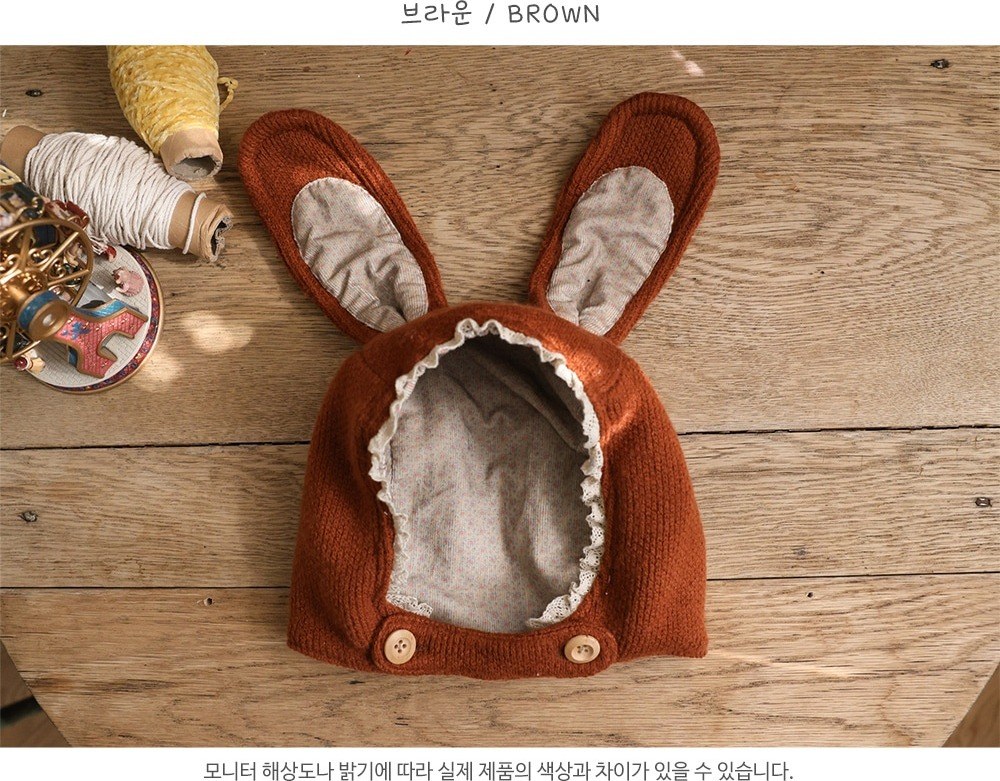 윈터래빗모자 23