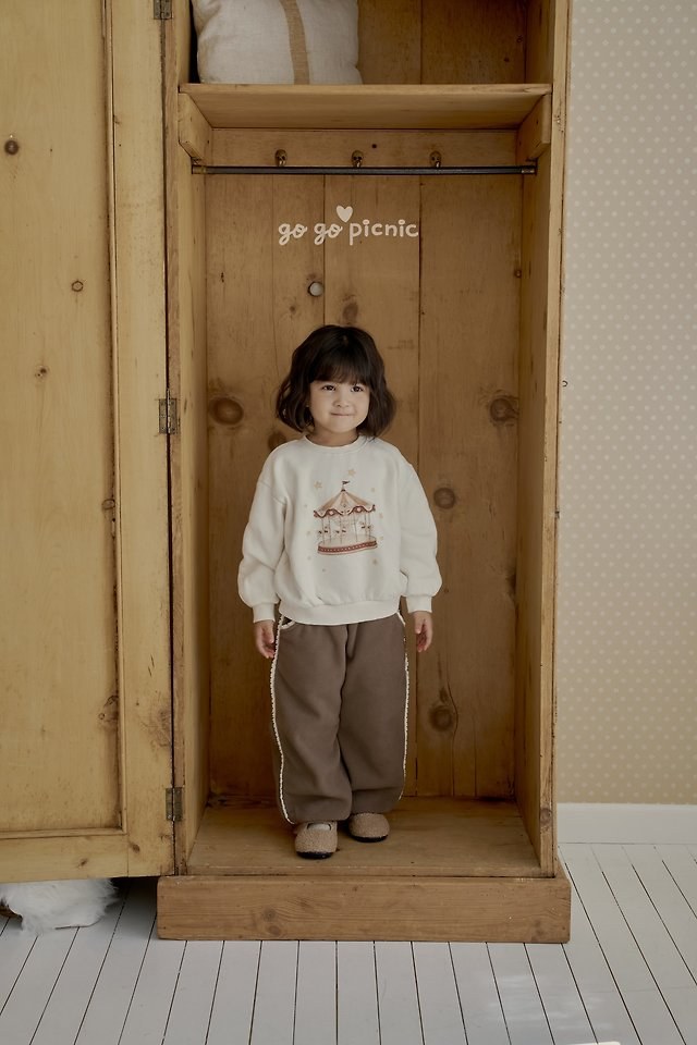 퍼피팬츠 6