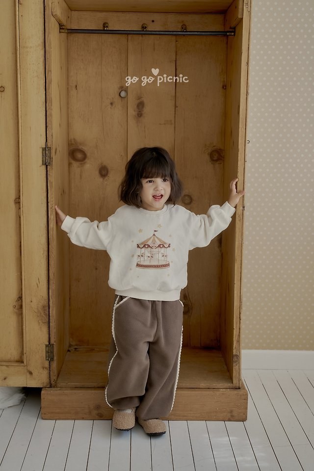 퍼피팬츠 8