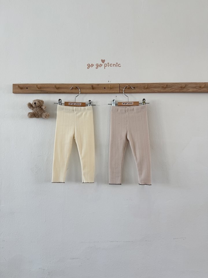 허니레깅스 9