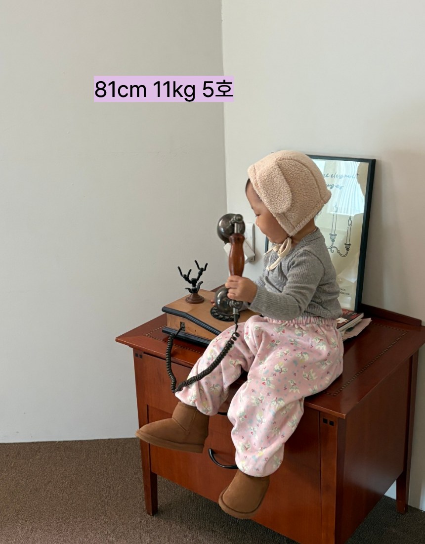 일프로 벨로아 방방핏 고쟁이 39