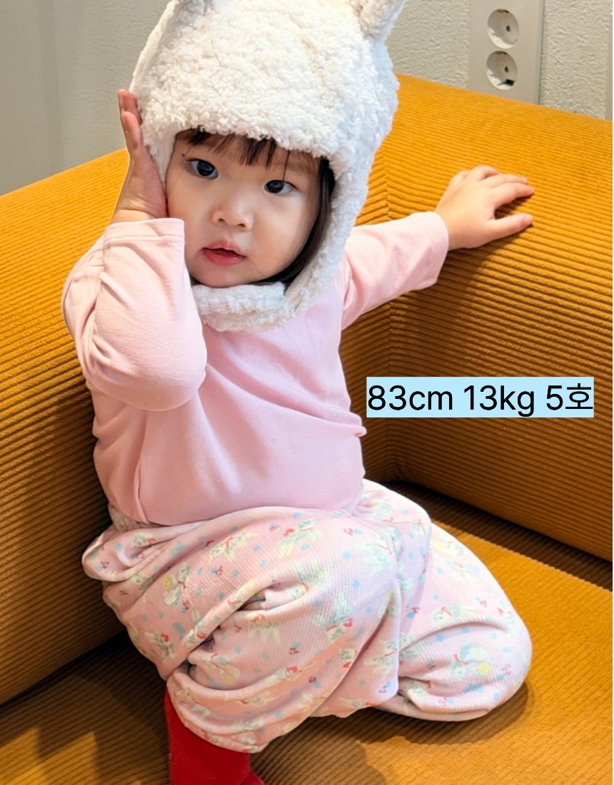 일프로 벨로아 방방핏 고쟁이 51