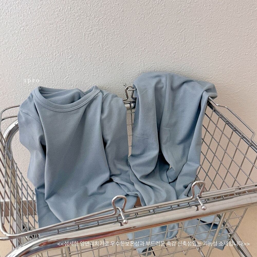 일프로 무지 히트텍 실내복 11