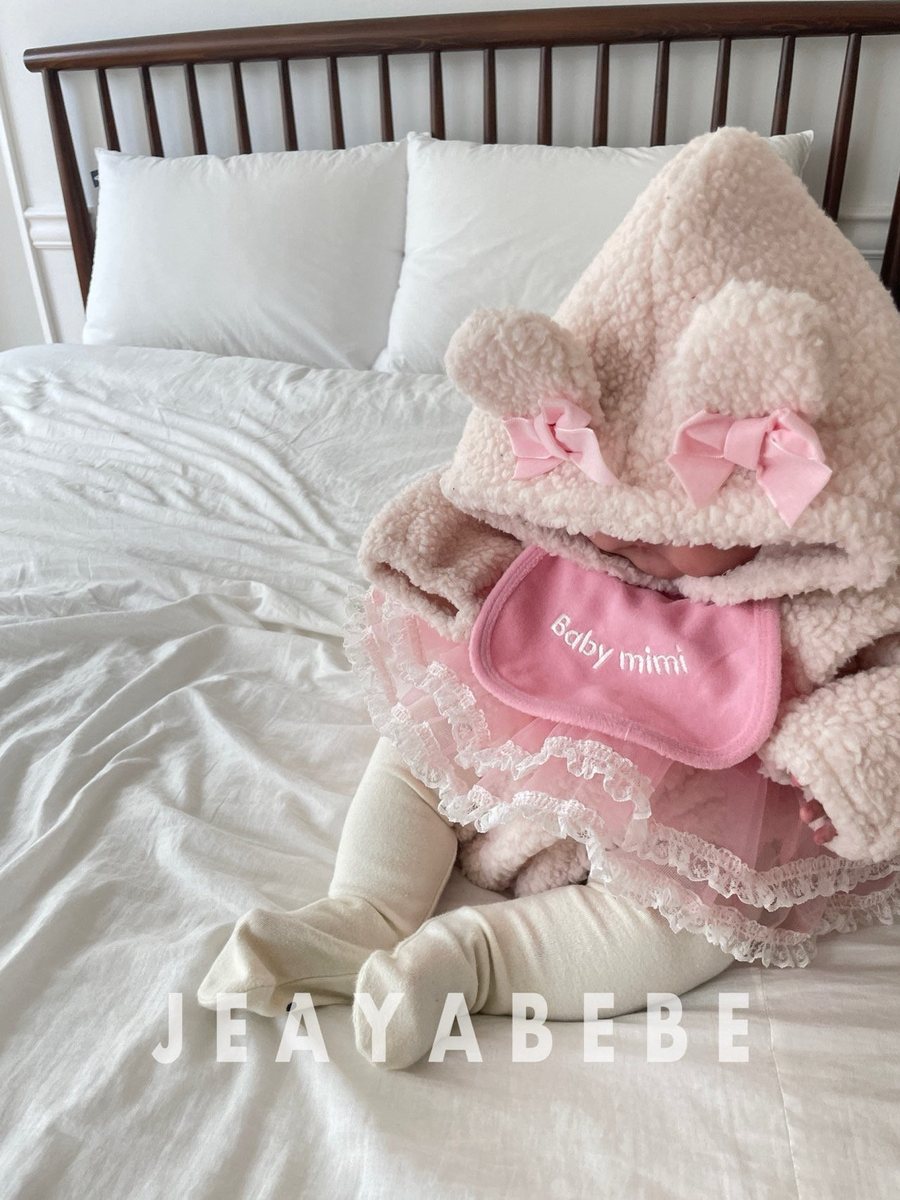 베비치치슈트(빕세트) 19