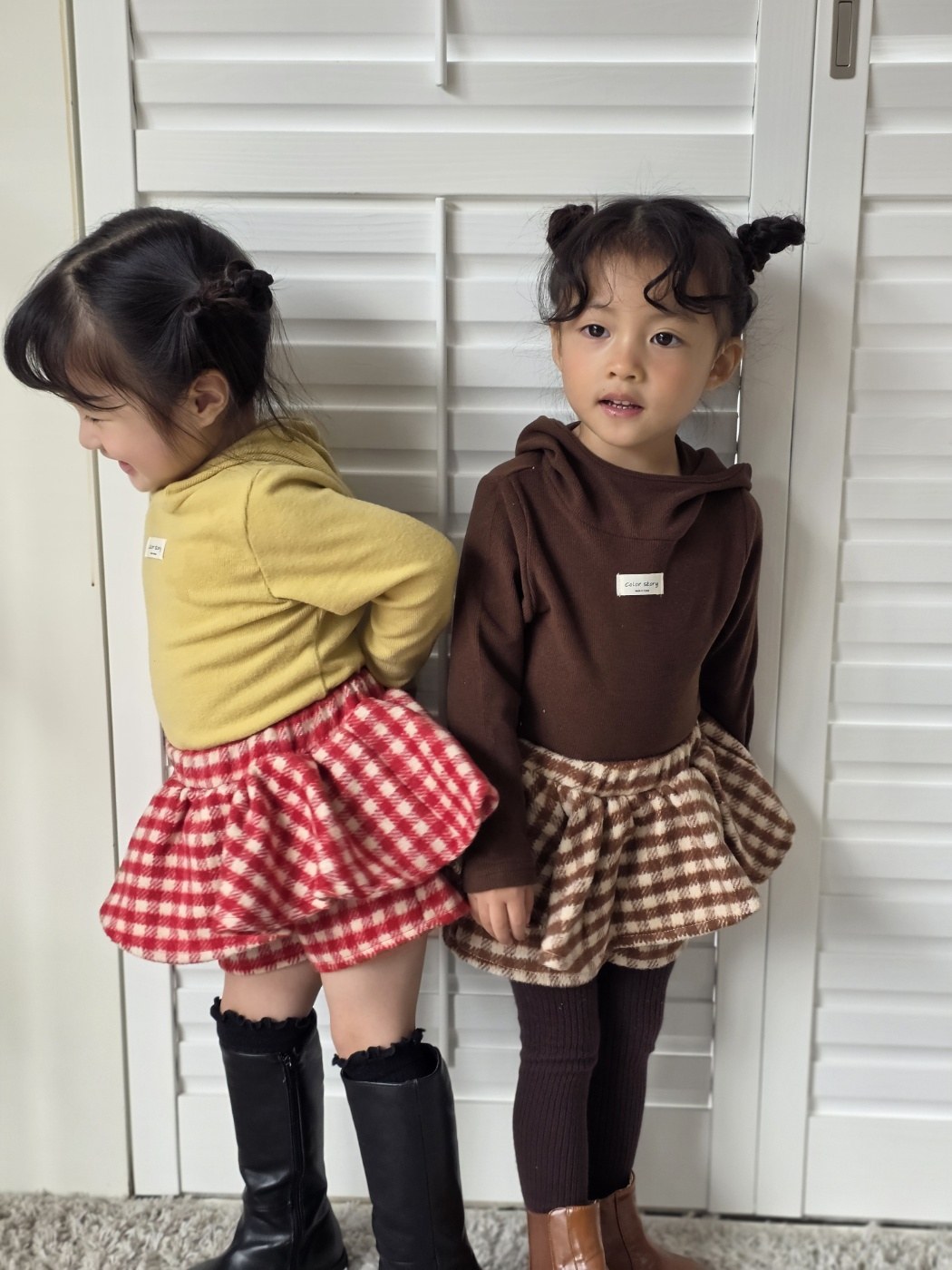 스틱치마팬츠