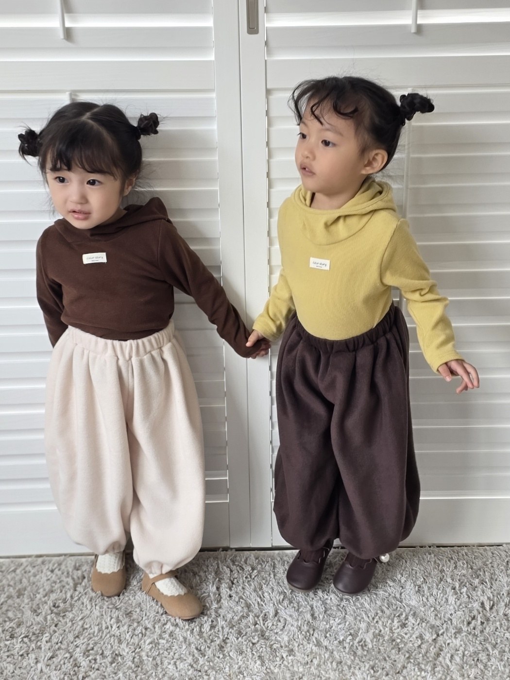하렘팬츠 4