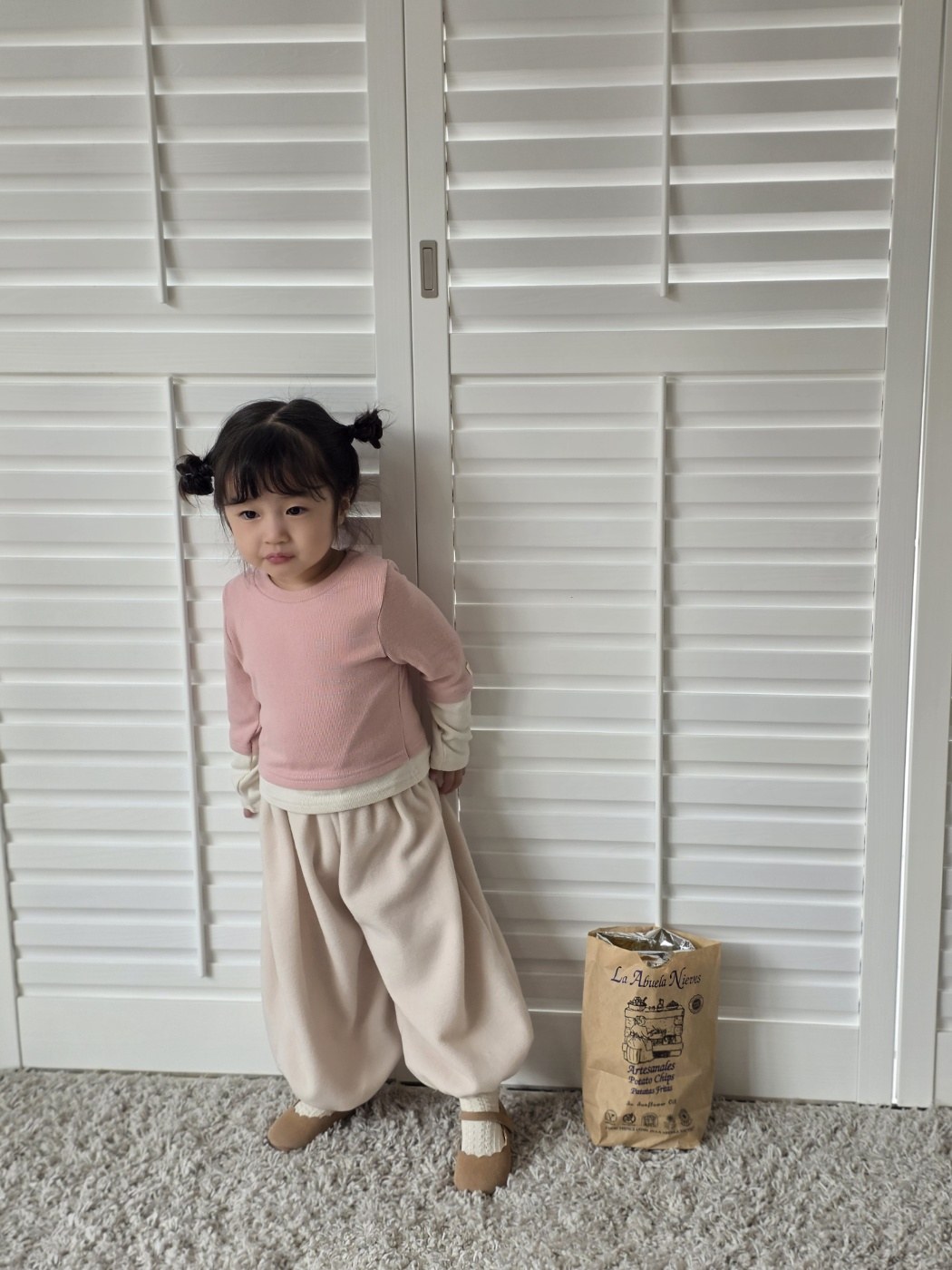 하렘팬츠 18