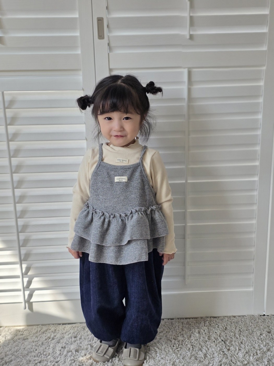 하모니베스트 4