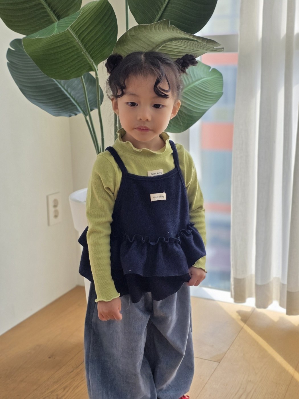 하모니베스트 9
