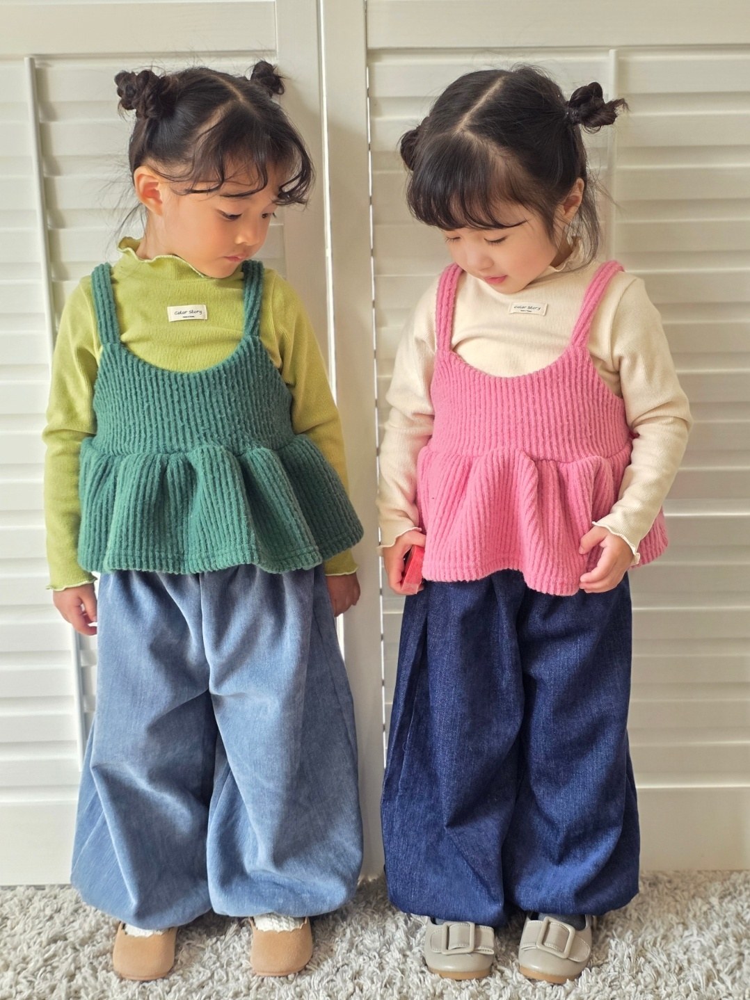 허그베스트 3