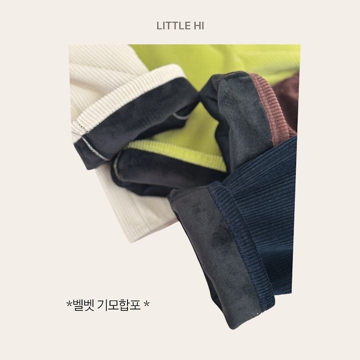 코지코듀로이합포팬츠 3
