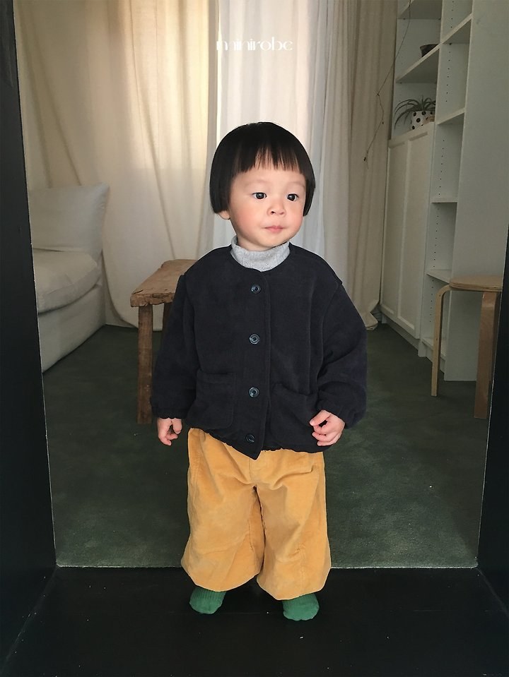 포이웜가디건